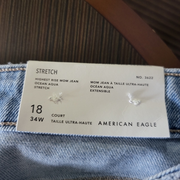 American Eagle jeans - Picture 4 of 8